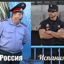 ���� Vallerij, ������������, 46 ��� - ��������� 23 ����� 2013 � ������ ������ � ��������