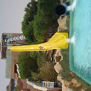  , Ҹ ,   ,  -  5  2013   һ