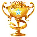 ���� �����, ������, 44 ���� - ��������� 3 ������� 2011 � ������ ���� �������.�