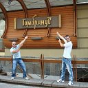 ���� Eduard, �������, 54 ���� - ��������� 9 �������� 2012 � ������ ���� ����������