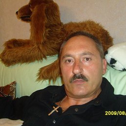 ������, ������, 53 ����