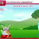 ���� ����, ��������, 25 ��� - ��������� 13 ��� 2011