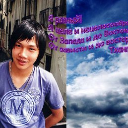 ����, ������, 24 ����