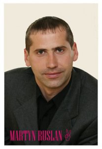 ������, ������, 48 ���