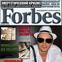 ���� �����, ������� - ��������� 14 ���� 2013 � ������ ���� ����������