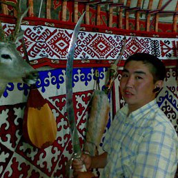 ����� ���������, �����������, 42 ����