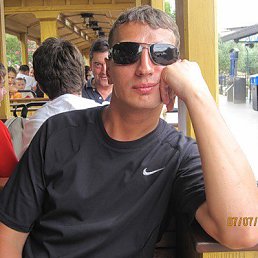 �������, ������, 50 ���