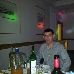 ����, ���������, 46 ���