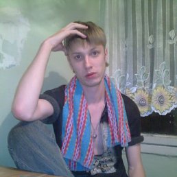 Ffcd, 35 ���, �����-���������