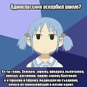 ���� Kameliya-tyan ^-^, ������, 50 ��� - ��������� 14 ������ 2012 � ������ �������� ^^�