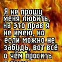 ���� ������, ��������� - ��������� 15 ������� 2012 � ������ ���������� � �������,�������