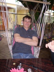 �������, ����, 40 ���