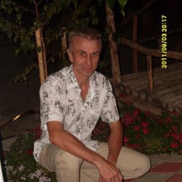 ����, ���������, 61 ���