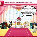 ���� ������, ����������, 41 ��� - ��������� 25 ������ 2010 � ������ �PetLove�