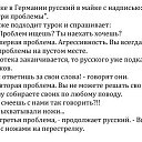 ���� �������, �����������, 37 ��� - ��������� 20 ������ 2013 � ������ ������ ��������