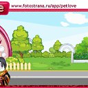 ���� �������, �������, 54 ���� - ��������� 4 ������� 2011