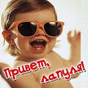 ���� _N_, ������ - ��������� 18 ��� 2013 � ������ ���������� �������