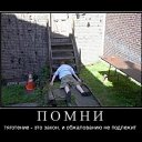 ���� �����-������, ������ - ��������� 27 ��� 2012 � ������ �������������