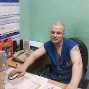 �����, 45 ���, �����