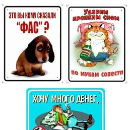 ���� ��������, �������� - ��������� 18 �������� 2011