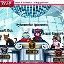  , -, 45  -  16  2011   PetLove