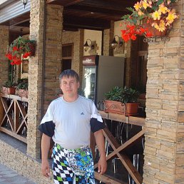 �����, ����������, 56 ���