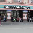 ���� ���������, ��������, 42 ���� - ��������� 5 ���� 2013 � ������ �***�