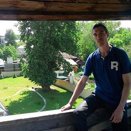 ���������, ���������, 45 ���