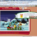 4.02.11 �� ������� ����� � "������"�