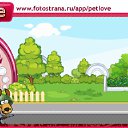 ���� �������, ��������, 38 ��� - ��������� 30 ����� 2011 � ������ �PetLove�