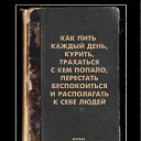 ���� ����, ������, 48 ��� - ��������� 8 ���� 2011 � ������ ����