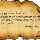 ���� (�)(�)(�)(�)(�)(�), ������-��-���� - ��������� 1 ������� 2013 � ������ �������
