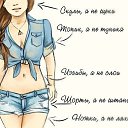 ���� �����, ������, 45 ��� - ��������� 13 ������� 2012 � ������ �������