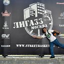 ���� �������, ��������� - ��������� 2 ������� 2012 � ������ ���� ����������