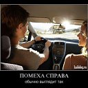 ���� Odessit, ���� - ��������� 28 ������� 2012 � ������ ���� ����������