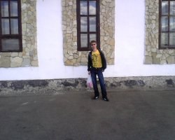 �����, ������, 47 ���