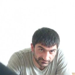 Ar, ����, 43 ����