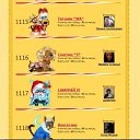 ���� ������, ���������, 41 ��� - ��������� 1 ������� 2011 � ������ ������ ����� �������