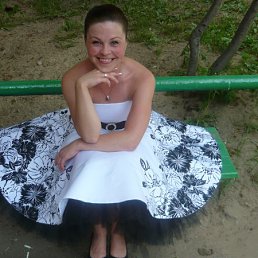 �������, �������������, 48 ���