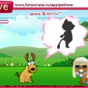  ,  , 27  -  6  2010   PetLove