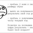 ���� �������, ��� - ��������� 31 ������� 2012 � ������ ���� ����������