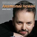 ���� ��������, ������, 65 ��� - ��������� 21 ����� 2013 � ������ ���� ����������