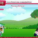 ���� �����, ����� ���, 41 ��� - ��������� 16 ������ 2010 � ������ �PetLove�