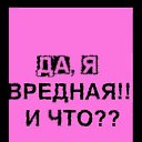 ���� ������, �����, 36 ��� - ��������� 18 ������� 2012