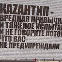 ���� ������, ���������, 49 ��� - ��������� 5 ������� 2012 � ������ �������