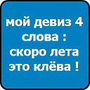 ������ ������ ����� ��� �������� ���� => http://vkontakte.ru/app2369773 �� ������� ����������