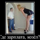 ���� ��������, �������, 47 ��� - ��������� 5 ������� 2011 � ������ ������� �����:))�