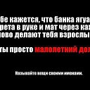 ���� �������, �����, 46 ��� - ��������� 7 ������ 2013 � ������ ��������������