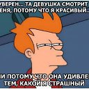 ���� ������, ������, 35 ��� - ��������� 11 ������ 2012 � ������ ���� ����������