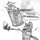  , -, 36  -  24  2010   